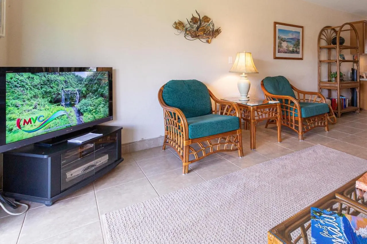 Hale Kamaole 236 Villa Wailea  0*, Wailea (Maui)