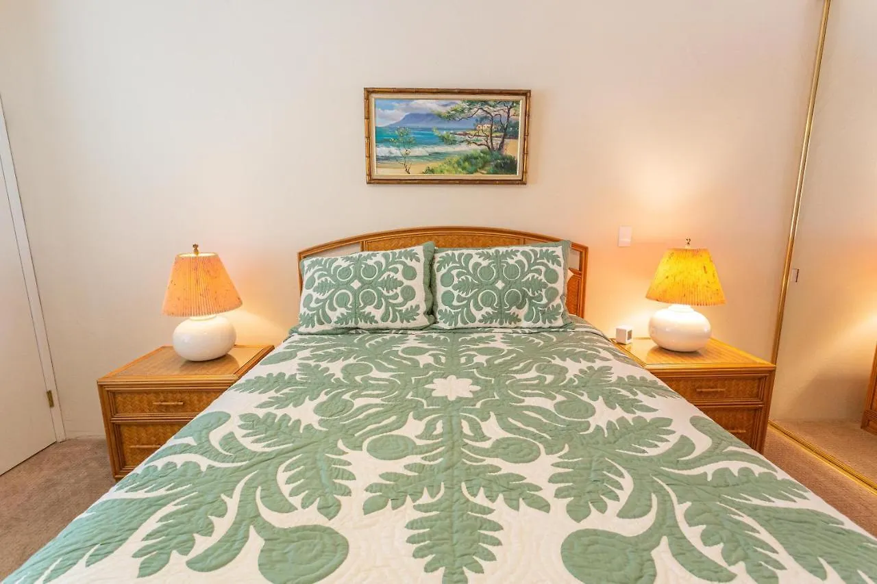 Hale Kamaole 236 Villa Wailea  Holiday home