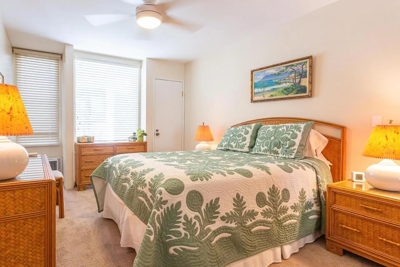 Holiday home Hale Kamaole 236 Villa Wailea