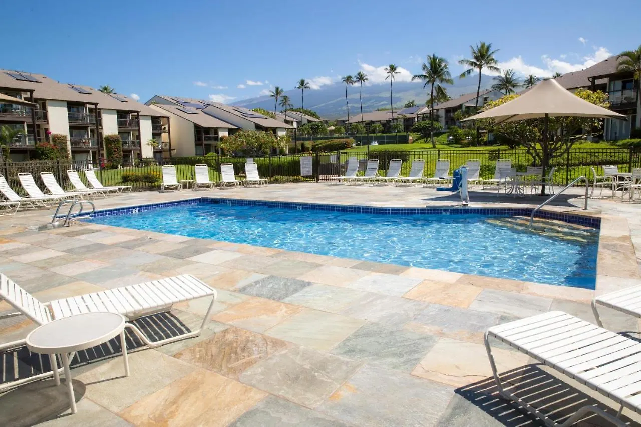 Hale Kamaole 236 Villa Wailea